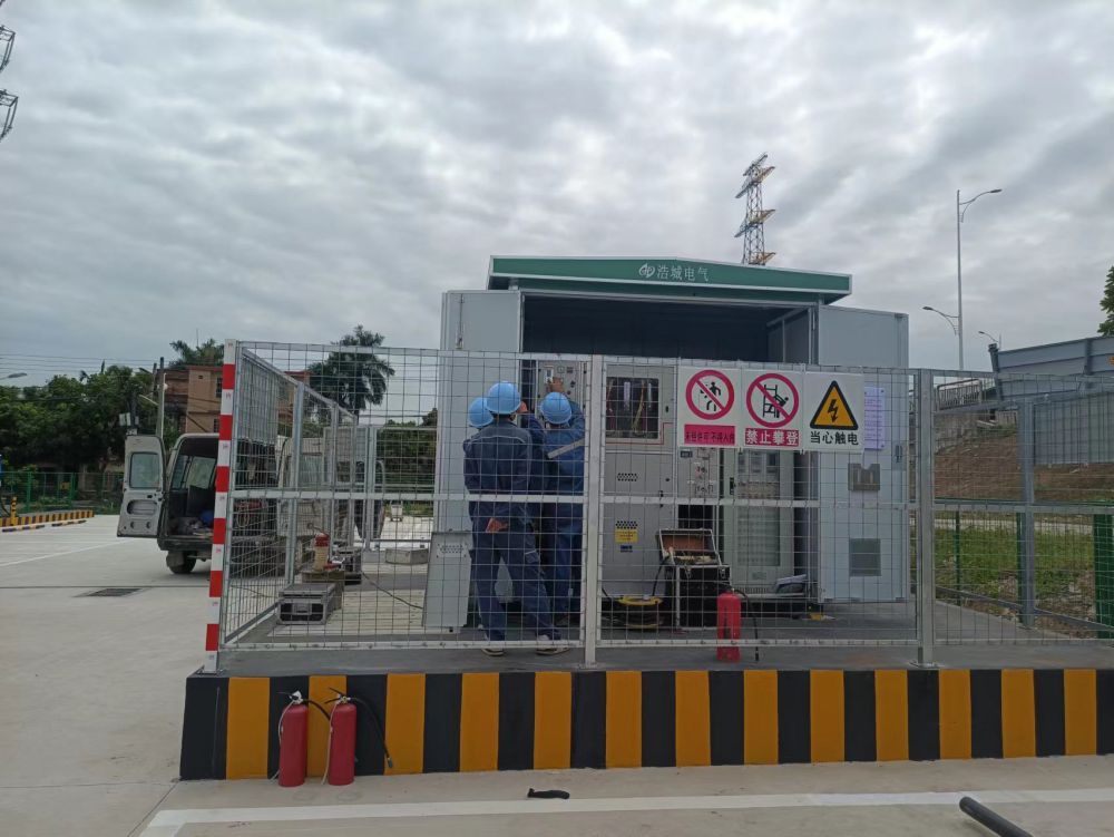 碧辟小桔南沙區華聲工業園充電站項目